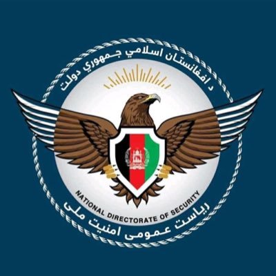 Afghanistan Observer's profile picture
