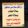 Фото профиля عبد العزيز التميمي