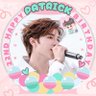 Фото профиля 패트릭🐰💕