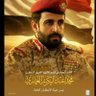 طوفان اليمن🇾🇪's profile picture
