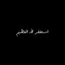 Profilbild von أ