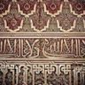 Фото профиля Omar Mohammed