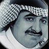 Profilbild von سالم بن رشيد الرويلي