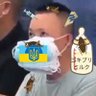 ☺️山田うどん☺️地球店👶👽👾🐉🌏🌞🌜🎍🍣🇯🇵🥷👶👨‍👩‍👦‍👦's profile picture