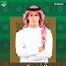 فهد المطلق 💛💙's profile picture