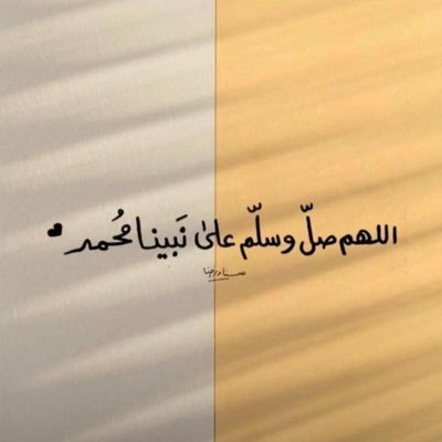 Alghaith_hotel's profile picture