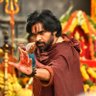 mahesh pspk cult ็ๅคดๅ
