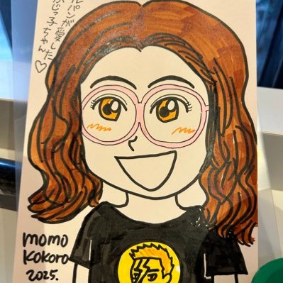 fujikko2017's profile picture