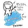 Profilbild von ビーエム@ワンタンゆかのひと