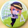 Profilbild von ねお