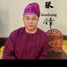 Evang Uzochukwukwalu (Posh)'s profile picture