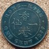 Profilbild von Neurodivergent Coin Collector