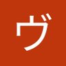 ヴァルロ 的头像
