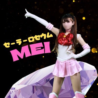 a_mememei_h's profile picture