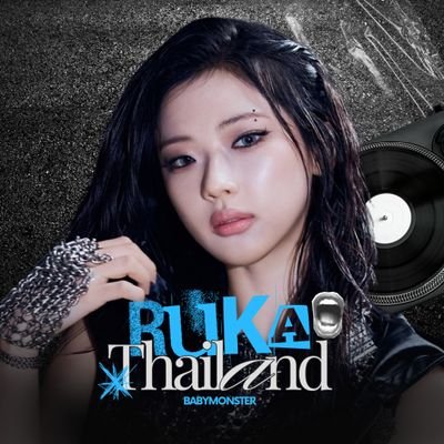 RUKA THAILAND's profile picture