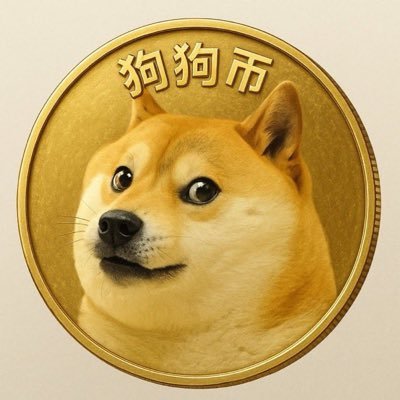 大明哥₿tc一直涨🚀🇭🇰's profile picture