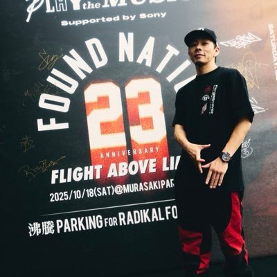DRAGON @リアルアキバボーイズ's profile picture