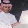 Фото профиля Musaad Hassan
