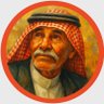 عويس الثاطعشر 🙃 profil fotoğrafı