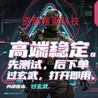 xingxingls520's profile picture