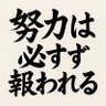 ___james. 的头像