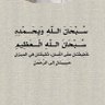 عابر . 的头像