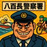 Profilbild von 公営競技とは??