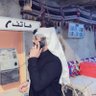 متذوق شعر واحياناً ..! 的头像