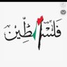 Salma Elhusseini🇪🇬 🇵🇸Gaza 的头像