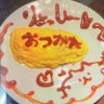 りょっしーDoポルトガル@としとし profil fotoğrafı