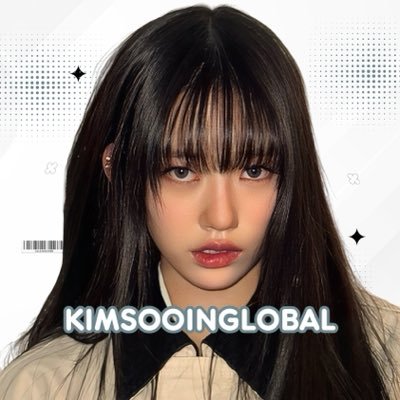 KIM SOOIN GLOBAL's profile picture