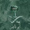 Al-hathri profil fotoğrafı