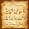 يوسف بن محمد الزريقي's profile picture