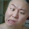 汤姆张的野爹 的头像