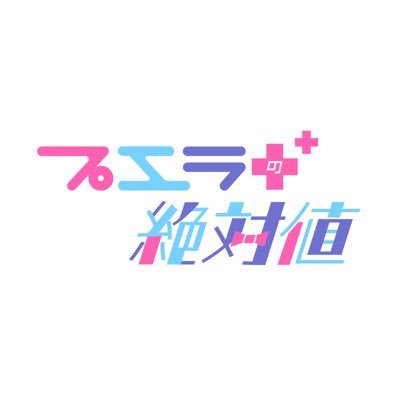 puella_mgr's profile picture