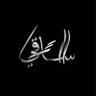 حسن گزار آل موسوي's profile picture