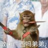 Zhaomuzi 的头像