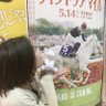 みみみみみ's profile picture