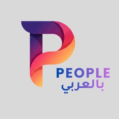 People بالعربي's profile picture