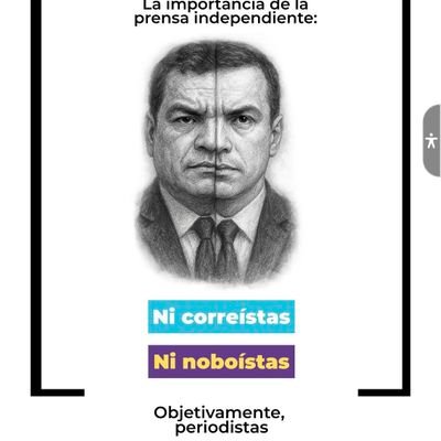 Anticorrupción Ec🇪🇨2026's profile picture