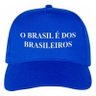 Renato Santos's profile picture