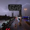 ( بــنــت نـــجـــد)🎶🎶🤍 profil fotoğrafı