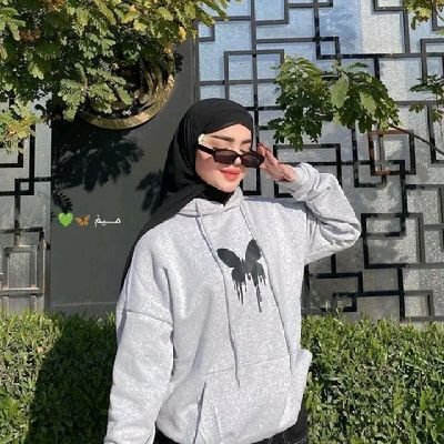 ترف 🦋's profile picture