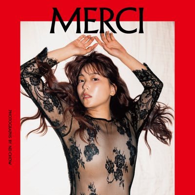 白間美瑠写真集 MERCI 【公式】's profile picture
