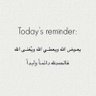 دُجى✨'s profile picture