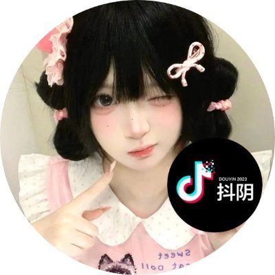 ShovikH's profile picture