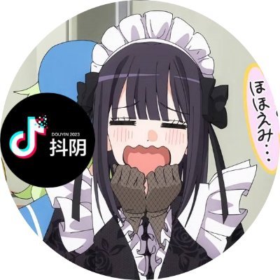Pradeepachari5's profile picture