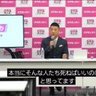 日本の左傾化を深く憂慮する一市民 profil fotoğrafı