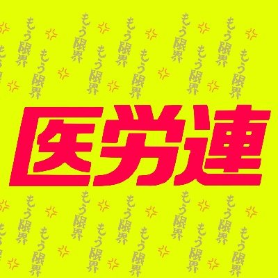 j_irouren's profile picture