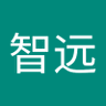 智遠 的头像